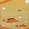 Gypsum Board Used in a mall